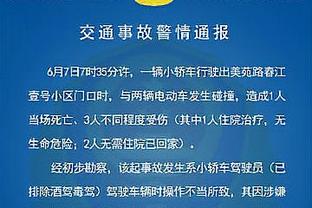 开云官方在线登录网址是什么截图0